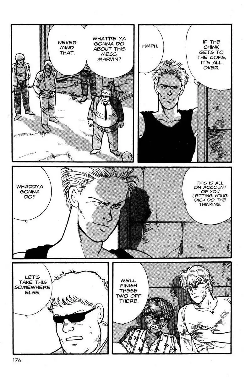 Banana Fish Chapter 1 32